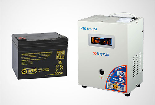 АКБ для ИБП для котла