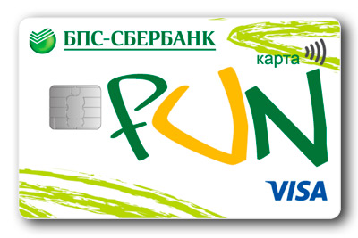 КартаFUN