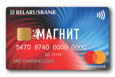 Карта Магнит