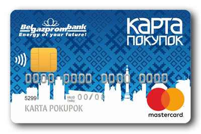 Карта покупок