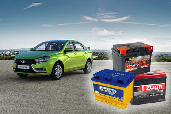 Выбор аккумулятора для LADA Vesta