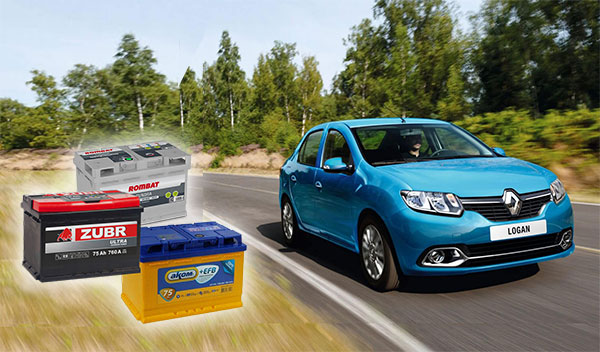 Выбор аккумулятора для Renault Logan