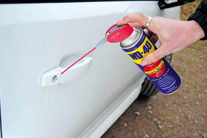 Как открыть машину ключом